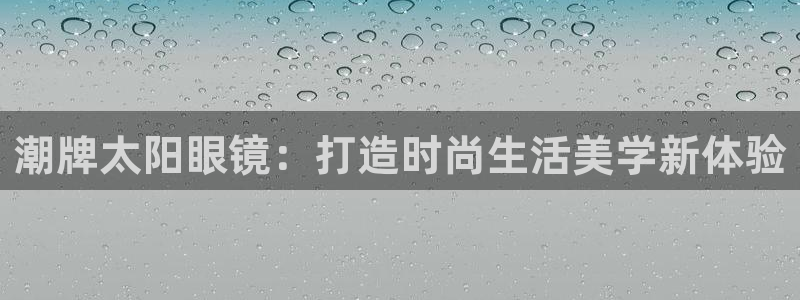 新宝b2O5O5O