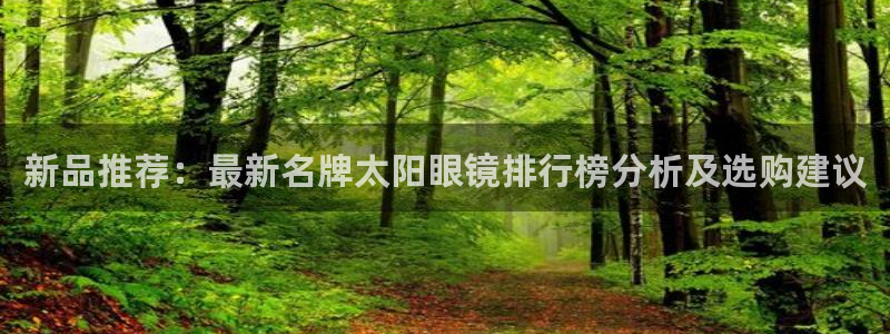 新宝5手机版