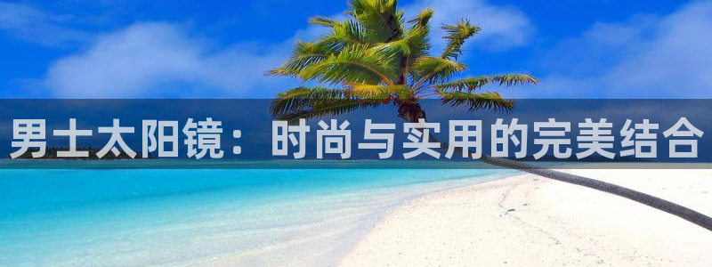 新宝5下载测试