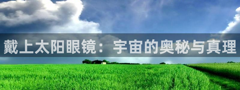 新宝5系列