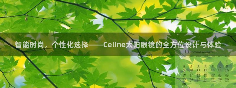 新宝5秒开