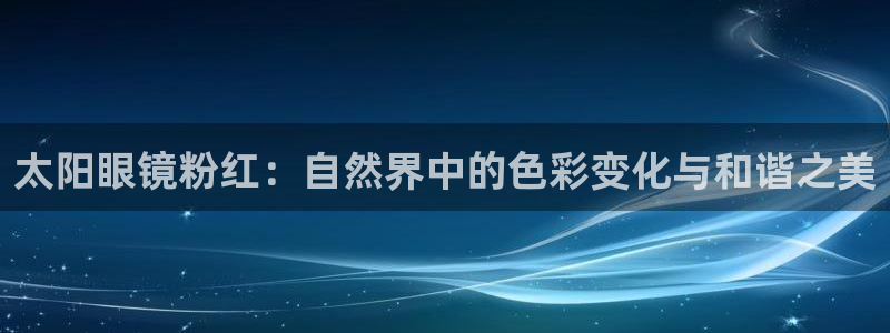 股票5G宝新
