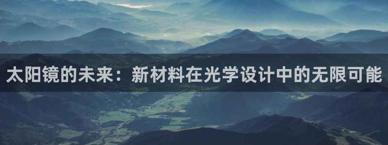 下载新宝5
