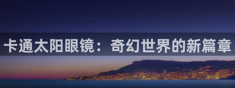 新宝5下载测试