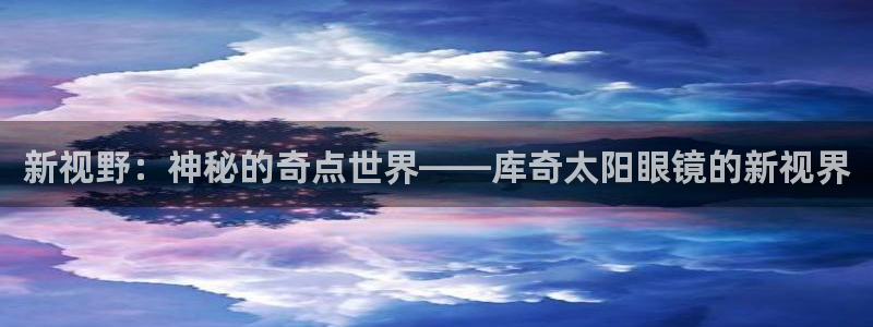 新宝xb5