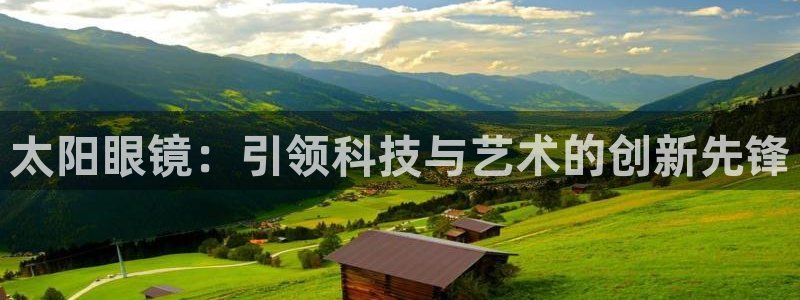 新宝5官网67五壹叁八
