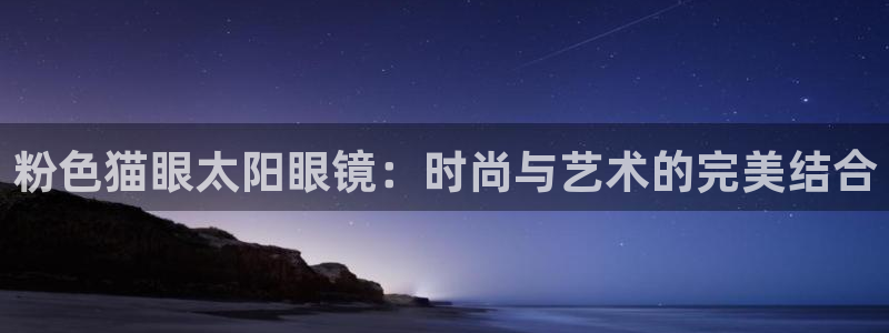 新宝5总代