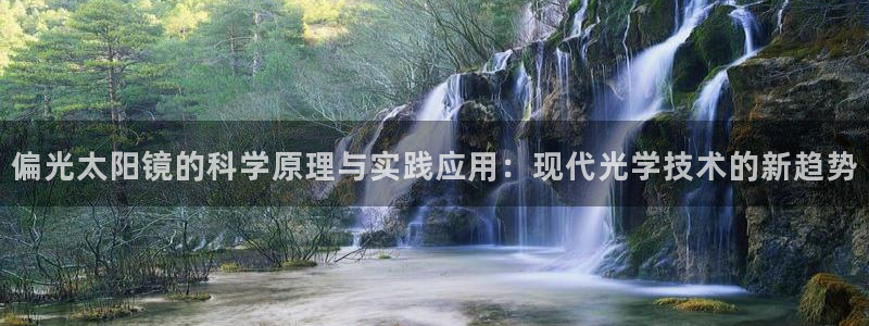 新宝那2O5O5O