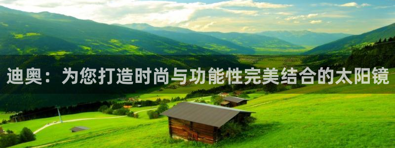 新宝5下载软件