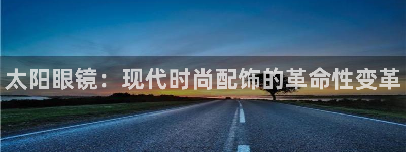 新宝娱乐5