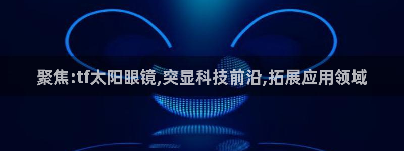 新宝奇迹GG5