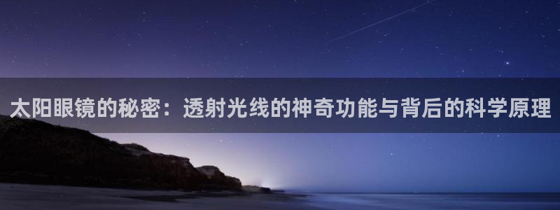 新宝5下载网址