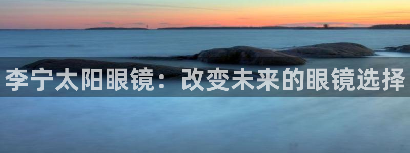 新宝5测速线路
