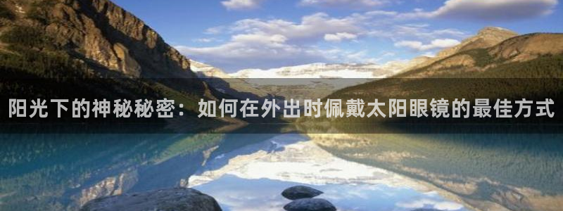 新宝5彩票是正规平台吗