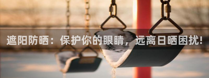 新宝5是谁