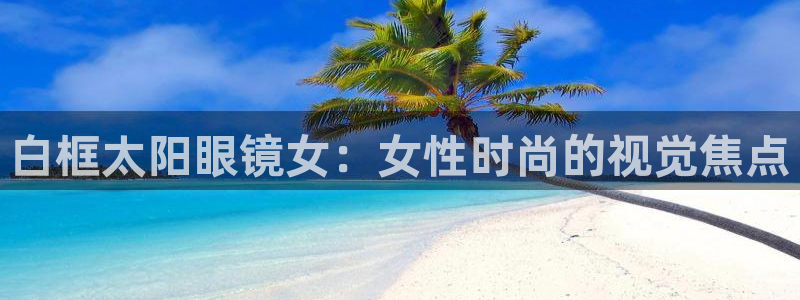 新宝5下载测试