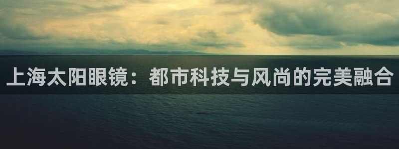 新宝5直属