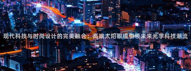 新宝测速5