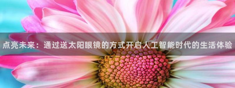 新宝5分彩