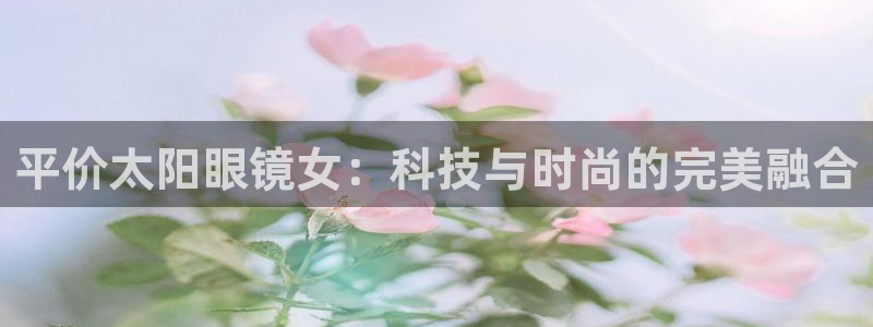 新宝5什么时候上市