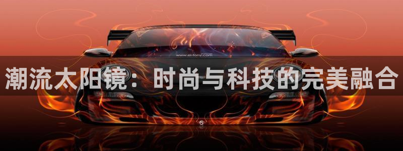 新宝5怎么下载到桌面